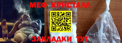 бутик Гагарин