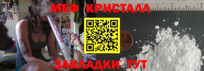 бутик Гагарин