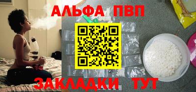 прущая мука Гатчина