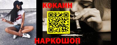 прущая мука Гатчина