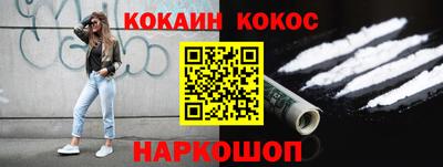 бутик Гагарин