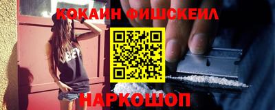 бутик Гагарин
