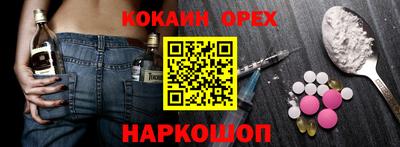 герыч Гай