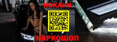 герыч Гай