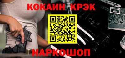 герыч Гай
