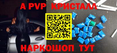 прущая мука Гатчина