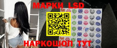 бутик Гагарин
