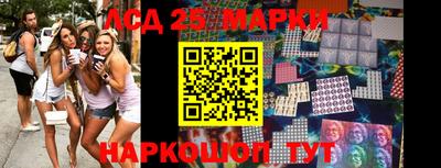 бутик Гагарин