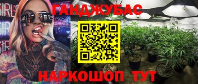 прущая мука Гатчина