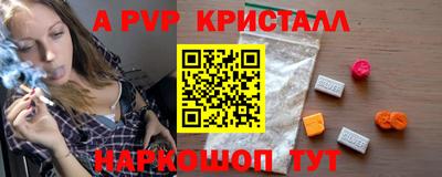 герыч Гай