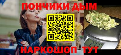 бутик Гагарин