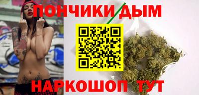 герыч Гай