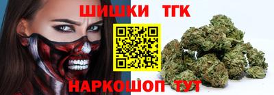 прущая мука Гатчина