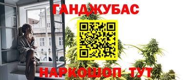 экстази Шахты