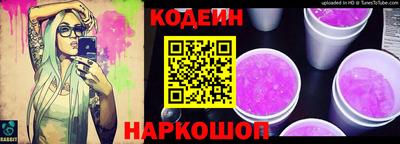прущая мука Гатчина