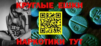 прущая мука Гатчина
