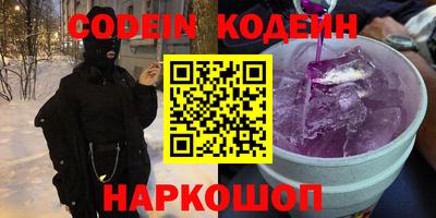 прущая мука Гатчина