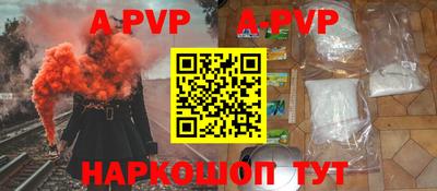 прущая мука Гатчина