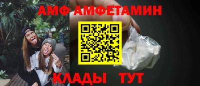 прущая мука Гатчина