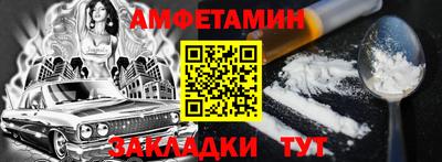 герыч Гай