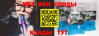 прущая мука Гатчина