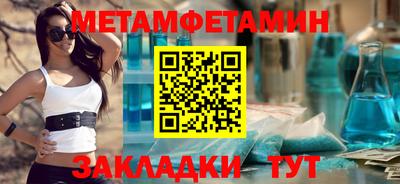 прущая мука Гатчина