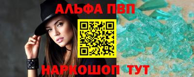 бутик Гагарин