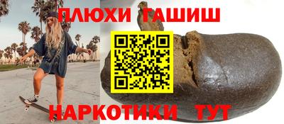 герыч Гай