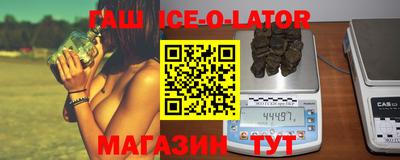 бутик Гагарин