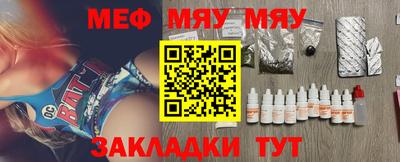 бутик Гагарин