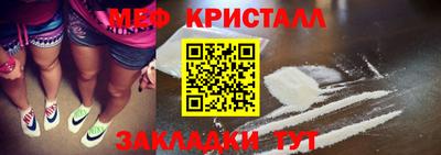бутик Гагарин