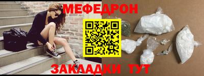 герыч Гай
