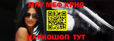 бутик Гагарин