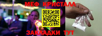 герыч Гай