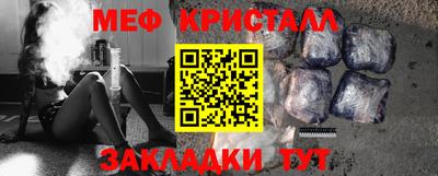бутик Гагарин