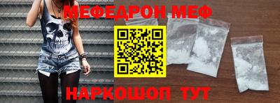 герыч Гай